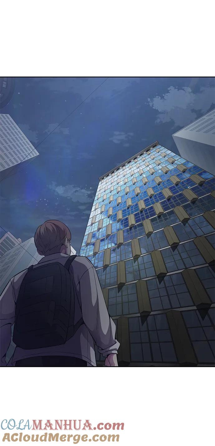 死神少年 - [第2部] 第18话 疯女人 - 第13张图