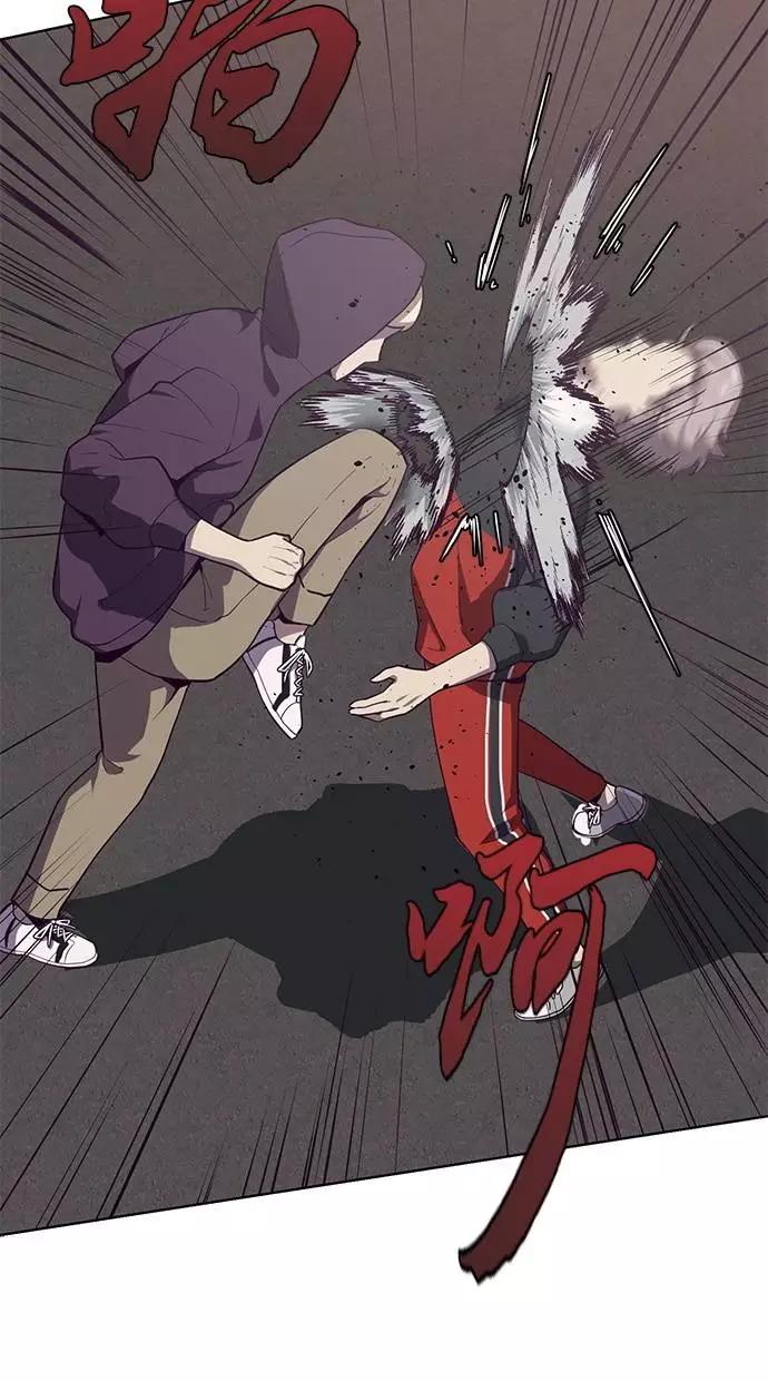 死神少年 - [第15话] 救援作战（2） - 第47张图