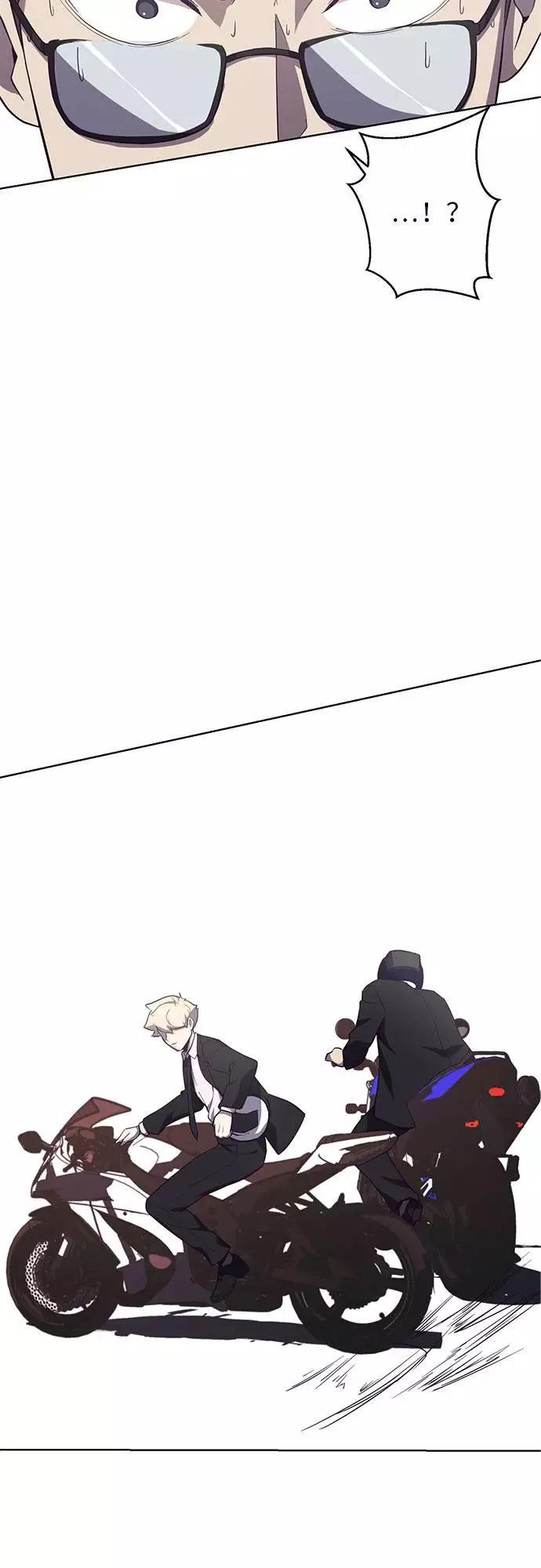 死神少年 - [第15话] 救援作战（2） - 第27张图