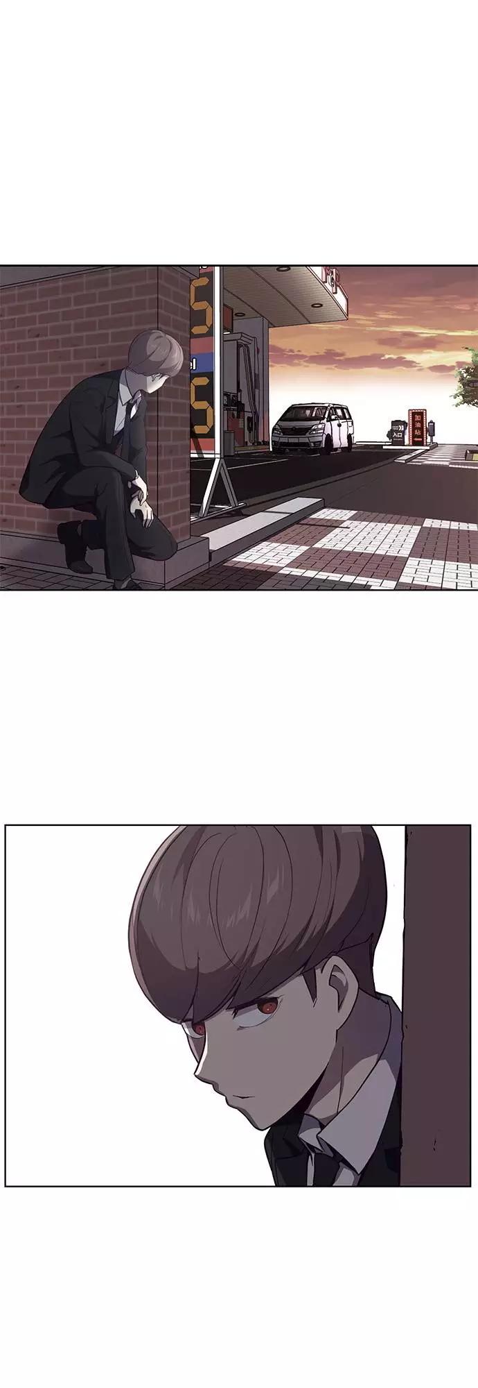 死神少年 - [第15话] 救援作战（2） - 第35张图