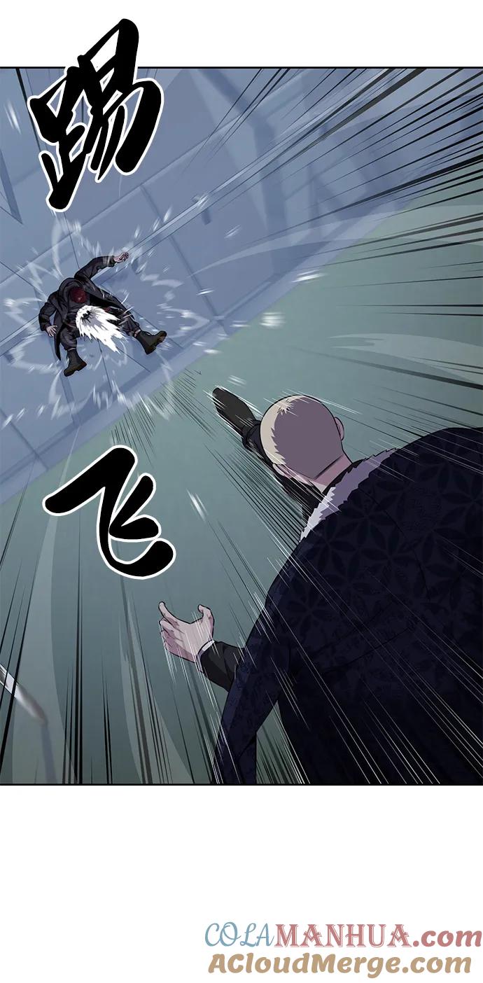 死神少年 - [第2部] 第19话 赴死的觉悟 - 第81张图