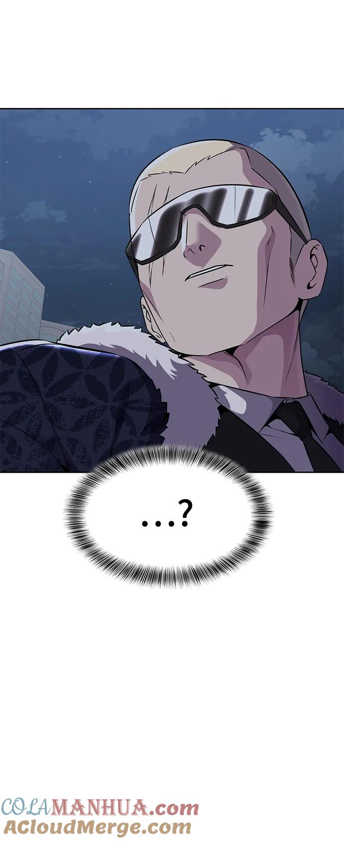 死神少年 - [第2部] 第19话 赴死的觉悟 - 第109张图