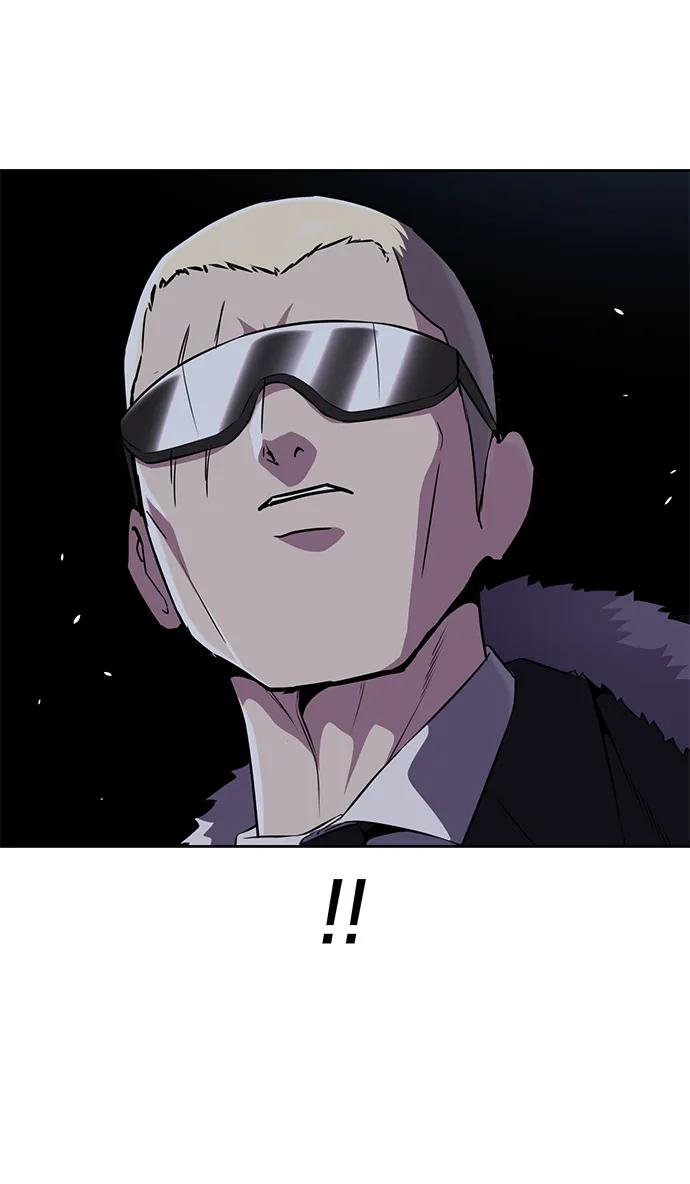 死神少年 - [第2部] 第19话 赴死的觉悟 - 第46张图