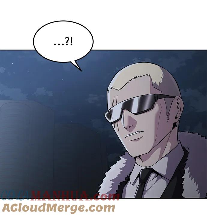 死神少年 - [第2部] 第19话 赴死的觉悟 - 第29张图