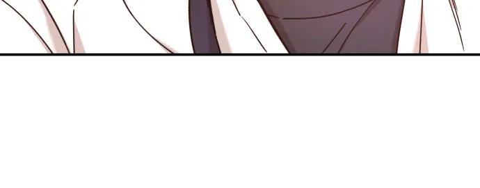 如出一辙的女儿 第167话 第18页