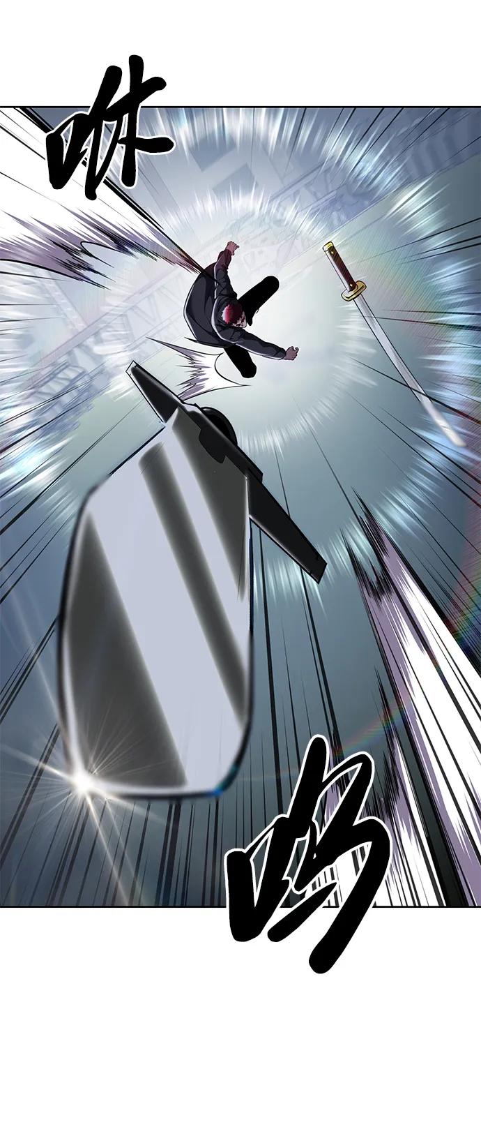 死神少年 - [第2部] 第19话 赴死的觉悟 - 第54张图