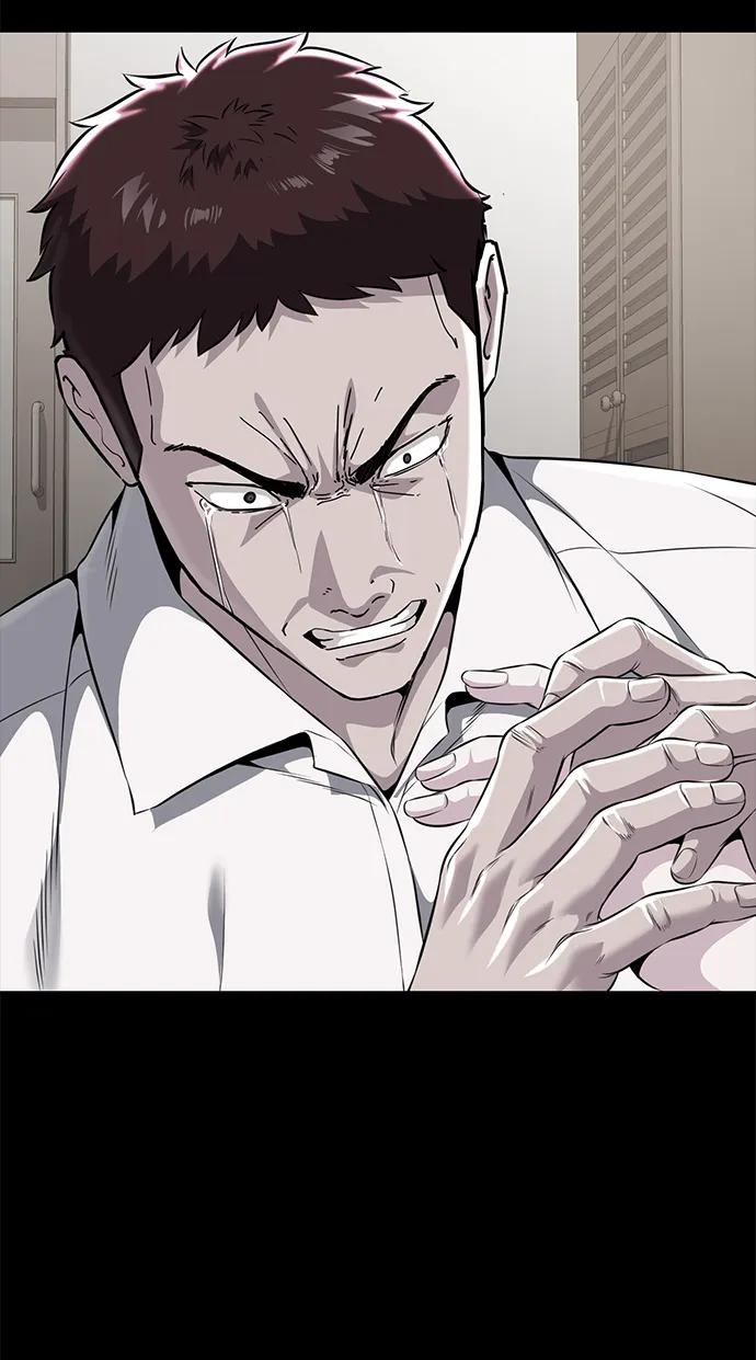 死神少年 - [第2部] 第19话 赴死的觉悟 - 第118张图