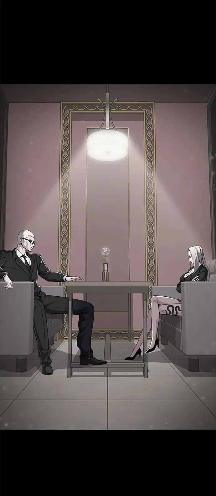 死神少年 - [第2部] 第19话 赴死的觉悟 - 第2张图