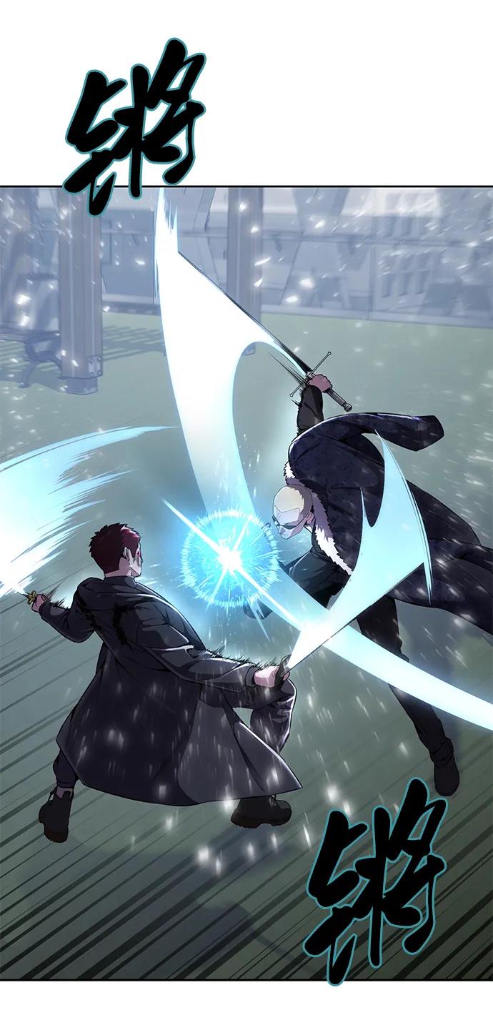 死神少年 - [第2部] 第19话 赴死的觉悟 - 第60张图