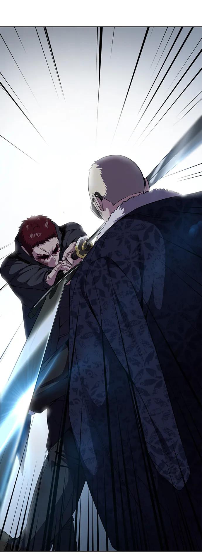 死神少年 - [第2部] 第19话 赴死的觉悟 - 第58张图