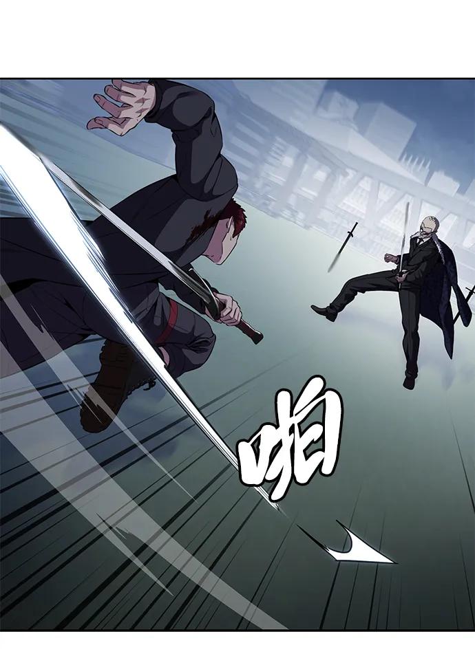 死神少年 - [第2部] 第19话 赴死的觉悟 - 第50张图