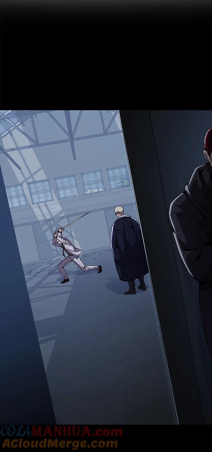 死神少年 - [第2部] 第20话 觉醒 - 第25张图