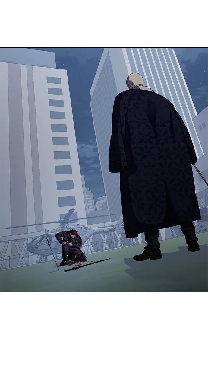 死神少年 - [第2部] 第20话 觉醒 - 第62张图