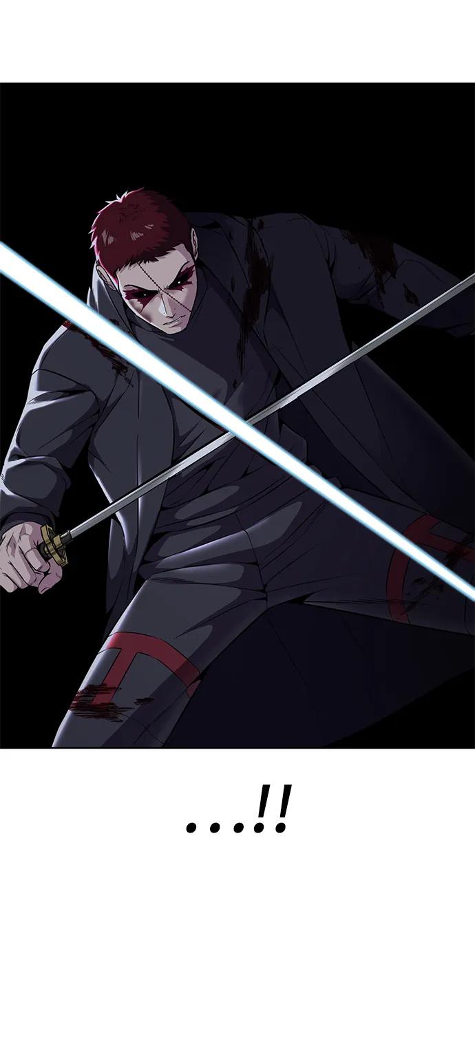 死神少年 - [第2部] 第20话 觉醒 - 第20张图