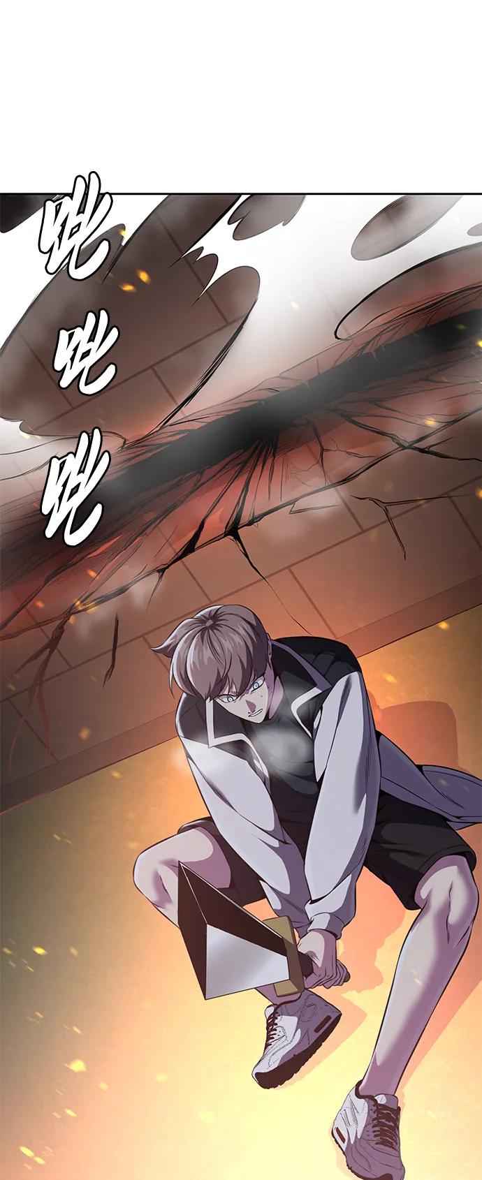 死神少年 - [第2部] 第21话 觉悟 - 第106张图