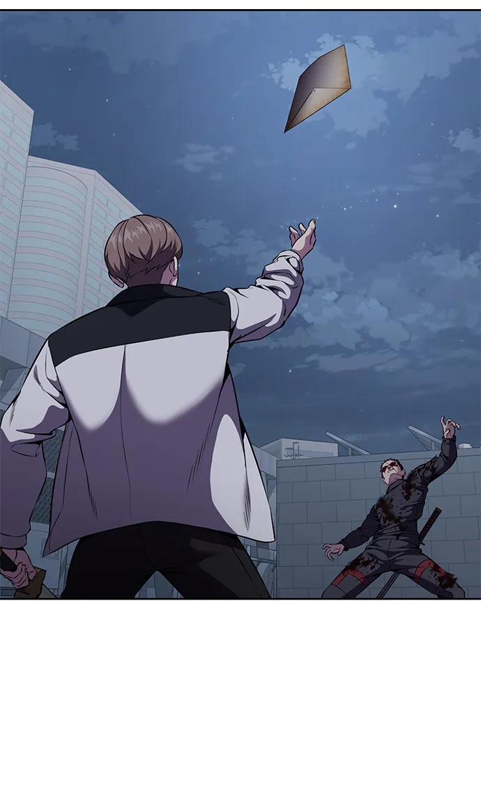 死神少年 - [第2部] 第21话 觉悟 - 第52张图