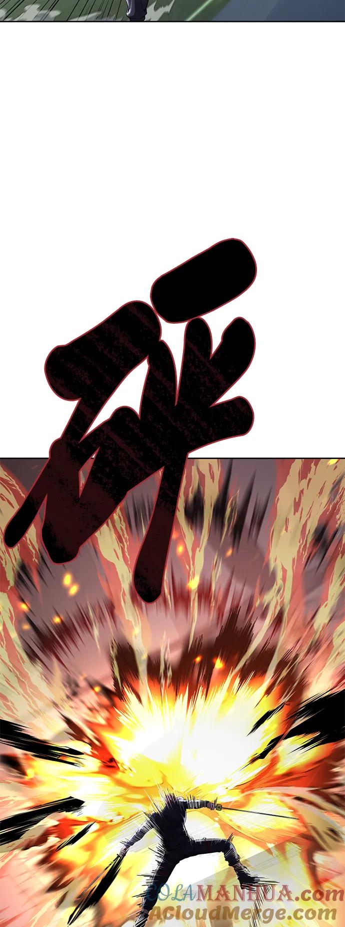 死神少年 - [第2部] 第21话 觉悟 - 第73张图