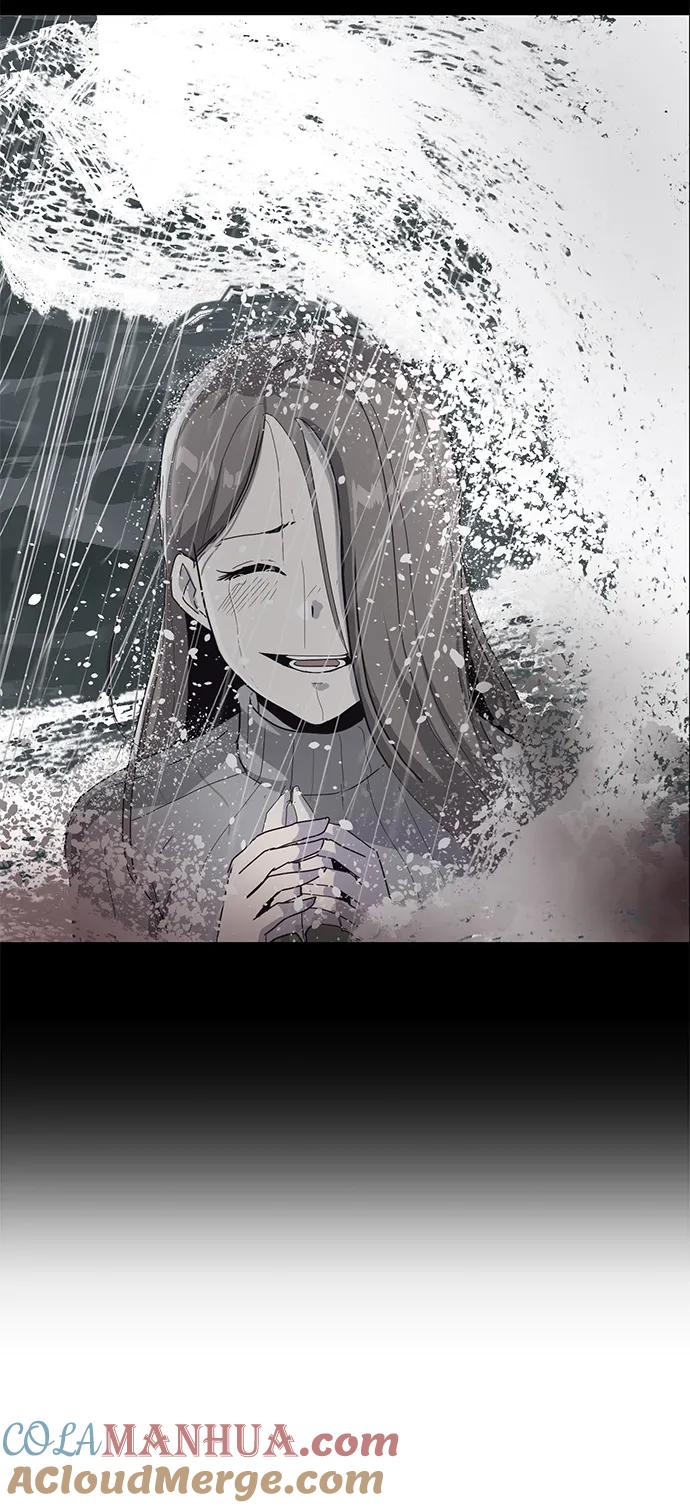 死神少年 - [第2部] 第21话 觉悟 - 第125张图