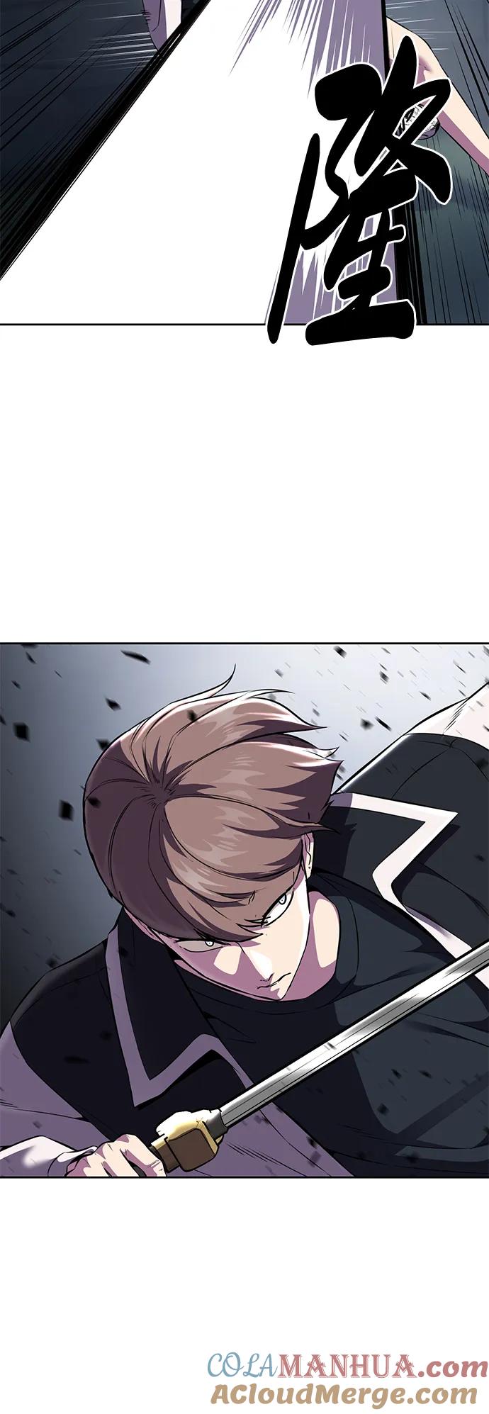 死神少年 - [第2部] 第21话 觉悟 - 第37张图