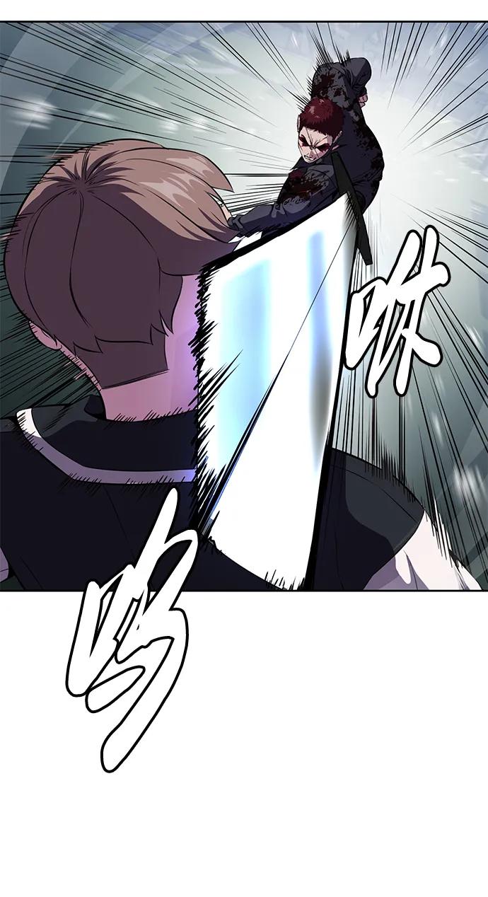 死神少年 - [第2部] 第21话 觉悟 - 第34张图