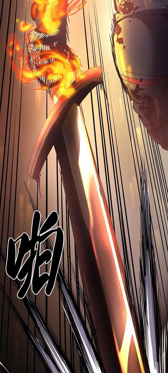 死神少年 - [第2部] 第21话 觉悟 - 第92张图