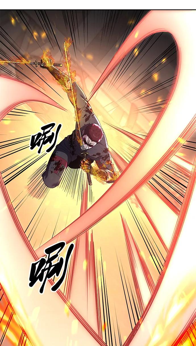 死神少年 - [第2部] 第21话 觉悟 - 第87张图