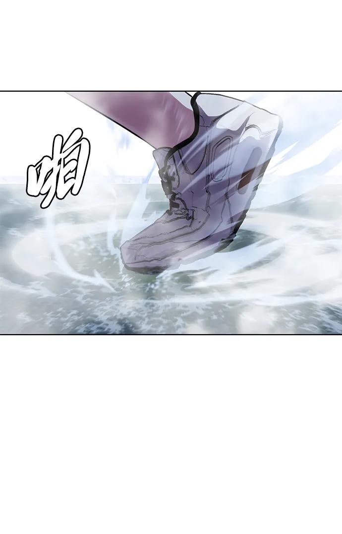 死神少年 - [第2部] 第22话 莲花剑 - 第51张图