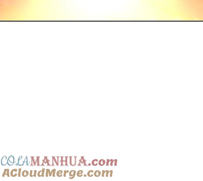 死神少年 - [第2部] 第22话 莲花剑 - 第5张图