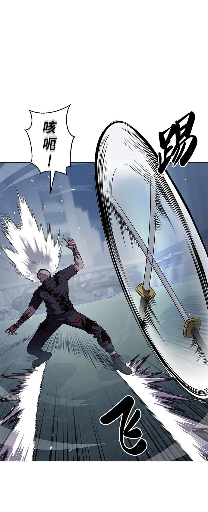 死神少年 - [第2部] 第22话 莲花剑 - 第59张图