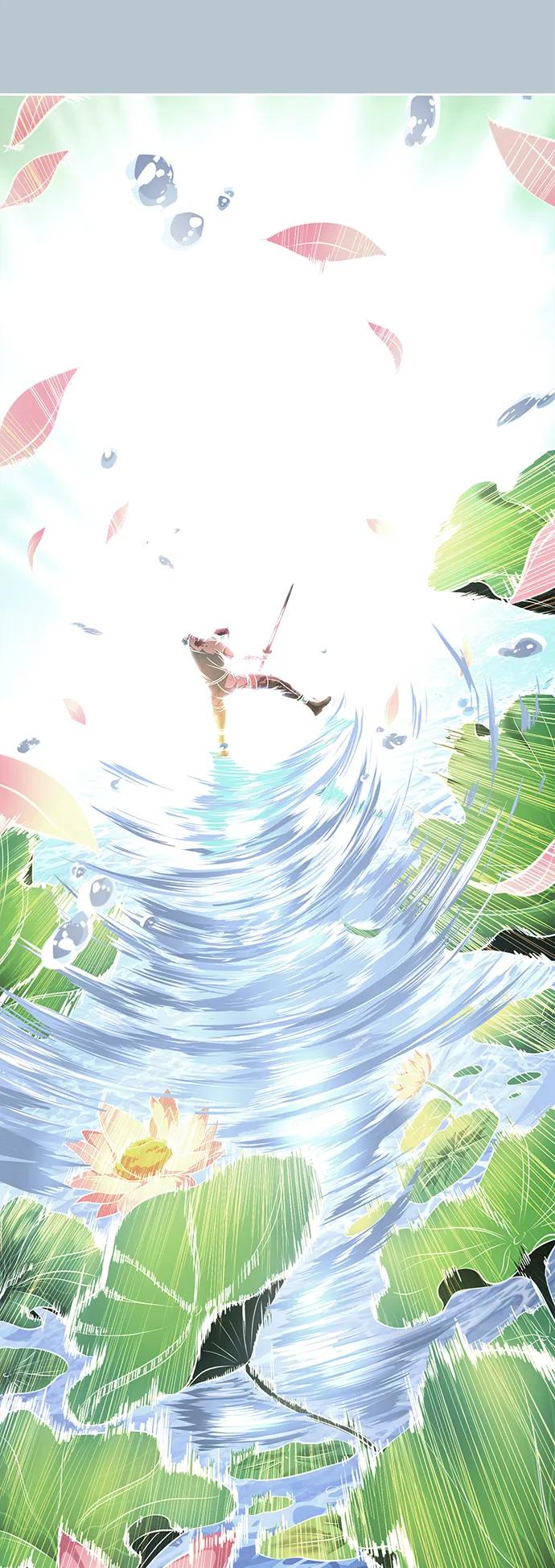 死神少年 - [第2部] 第22话 莲花剑 - 第134张图