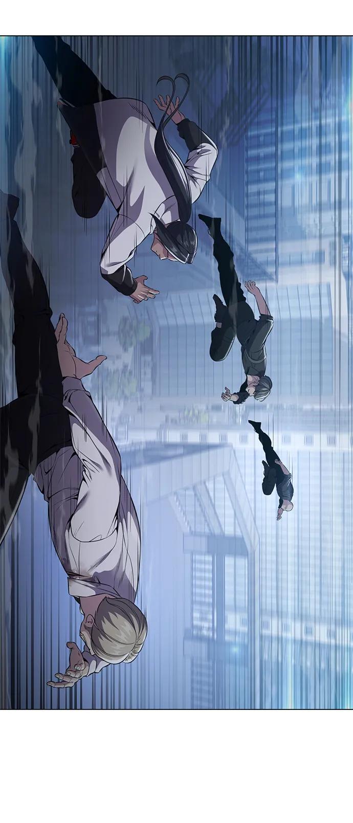 死神少年 - [第2部] 第22话 莲花剑 - 第10张图