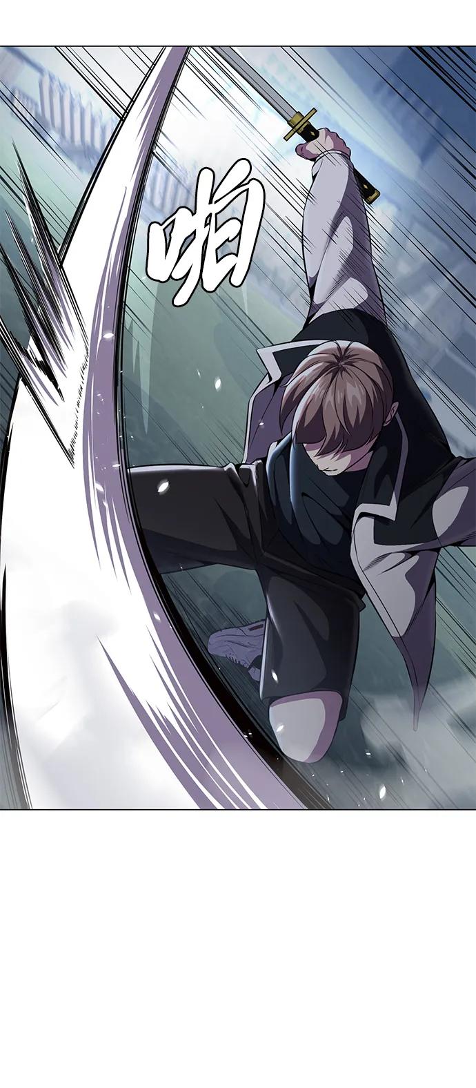 死神少年 - [第2部] 第22话 莲花剑 - 第60张图