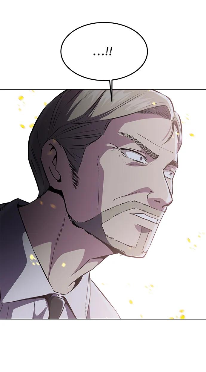 死神少年 - [第2部] 第22话 莲花剑 - 第26张图