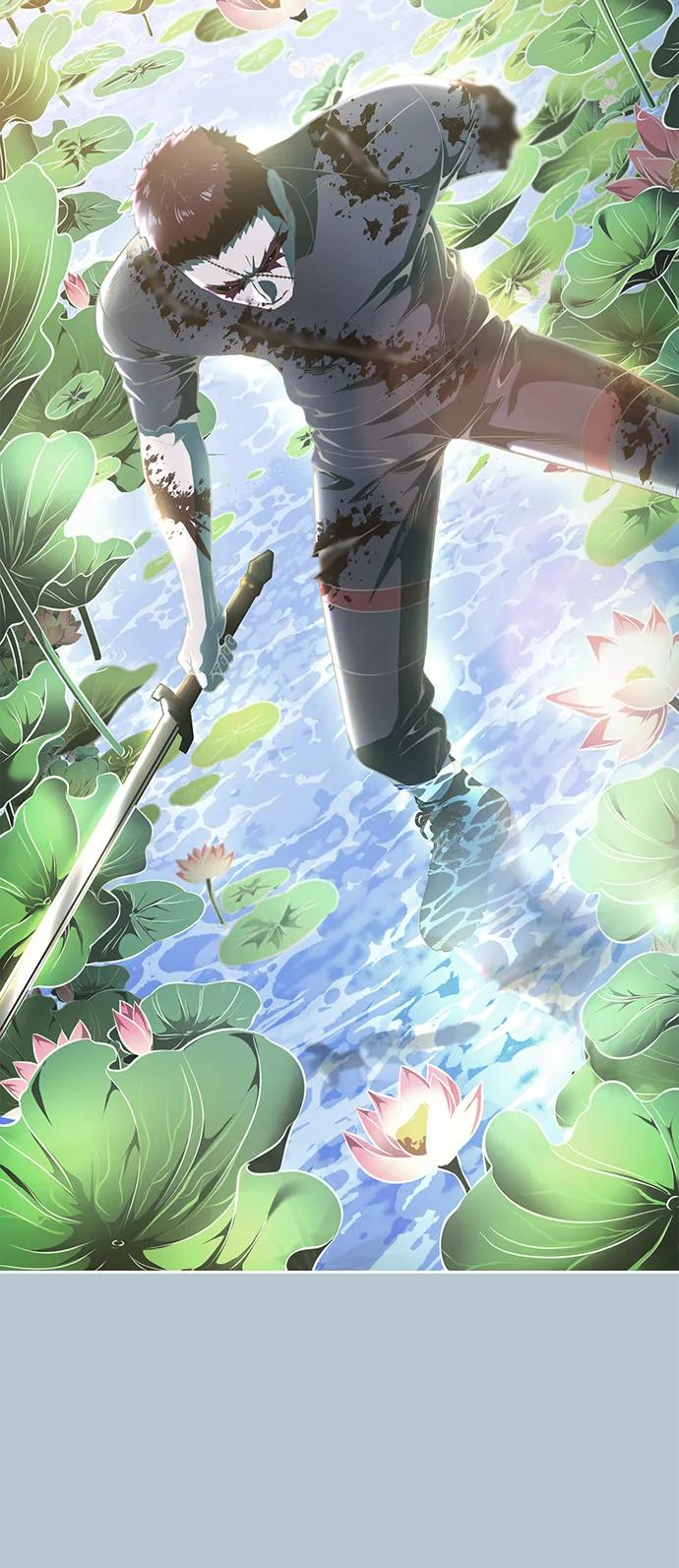 死神少年 - [第2部] 第22话 莲花剑 - 第108张图