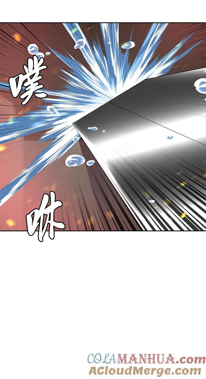 死神少年 - [第2部] 第22话 莲花剑 - 第41张图