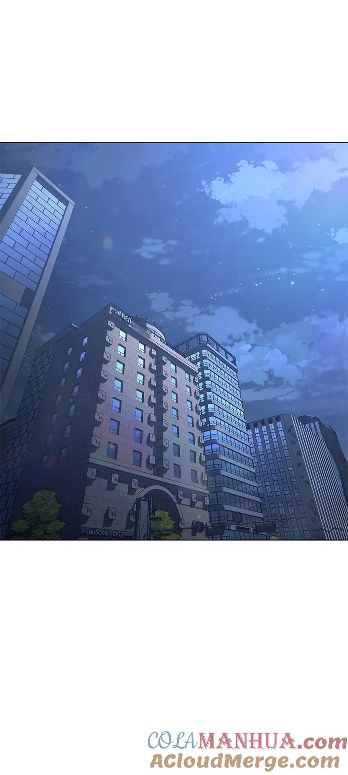 死神少年 - [第2部] 第22话 莲花剑 - 第9张图