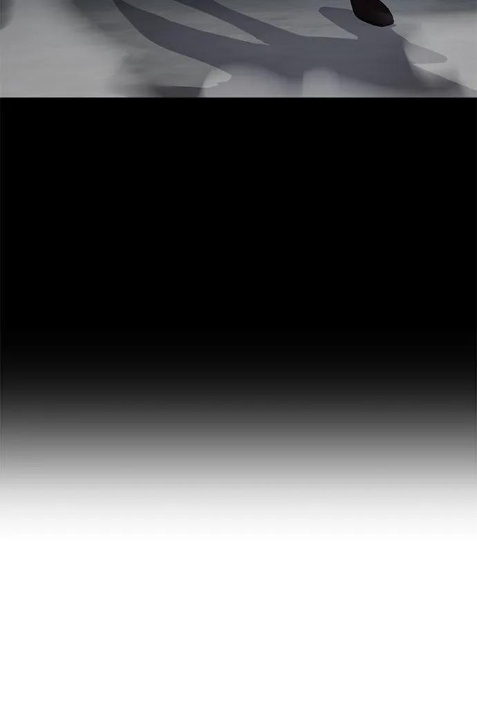 死神少年 - [第2部] 第22话 莲花剑 - 第20张图