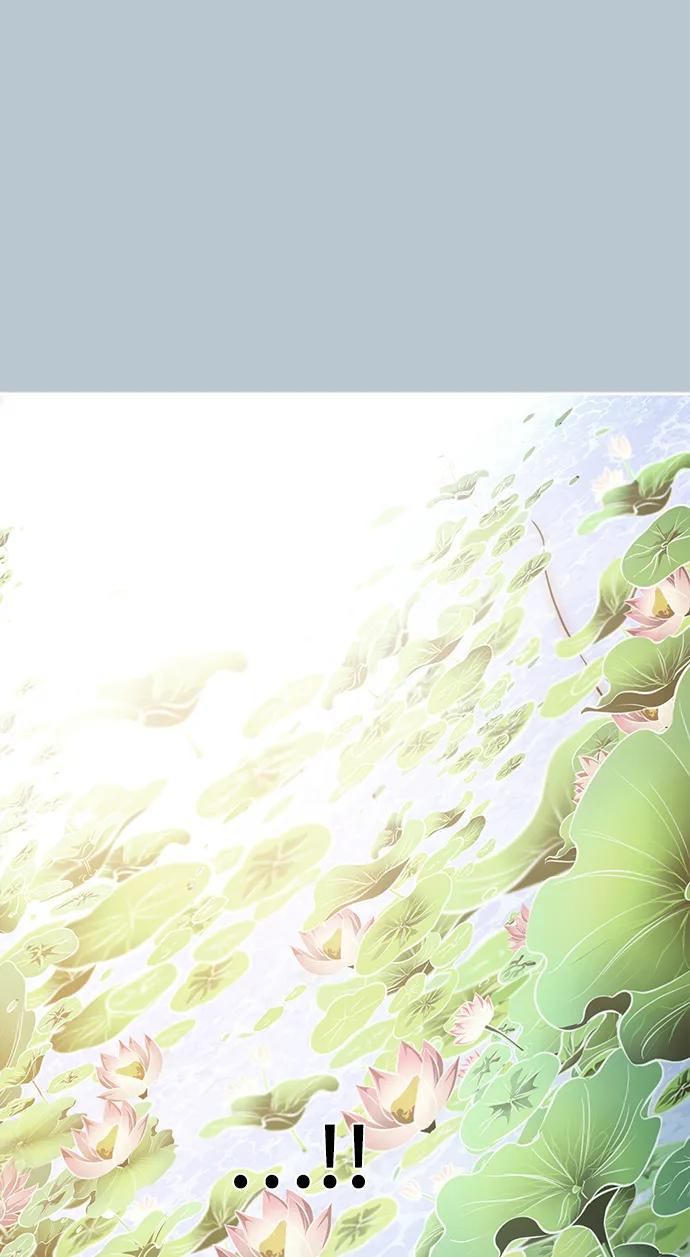 死神少年 - [第2部] 第22话 莲花剑 - 第107张图