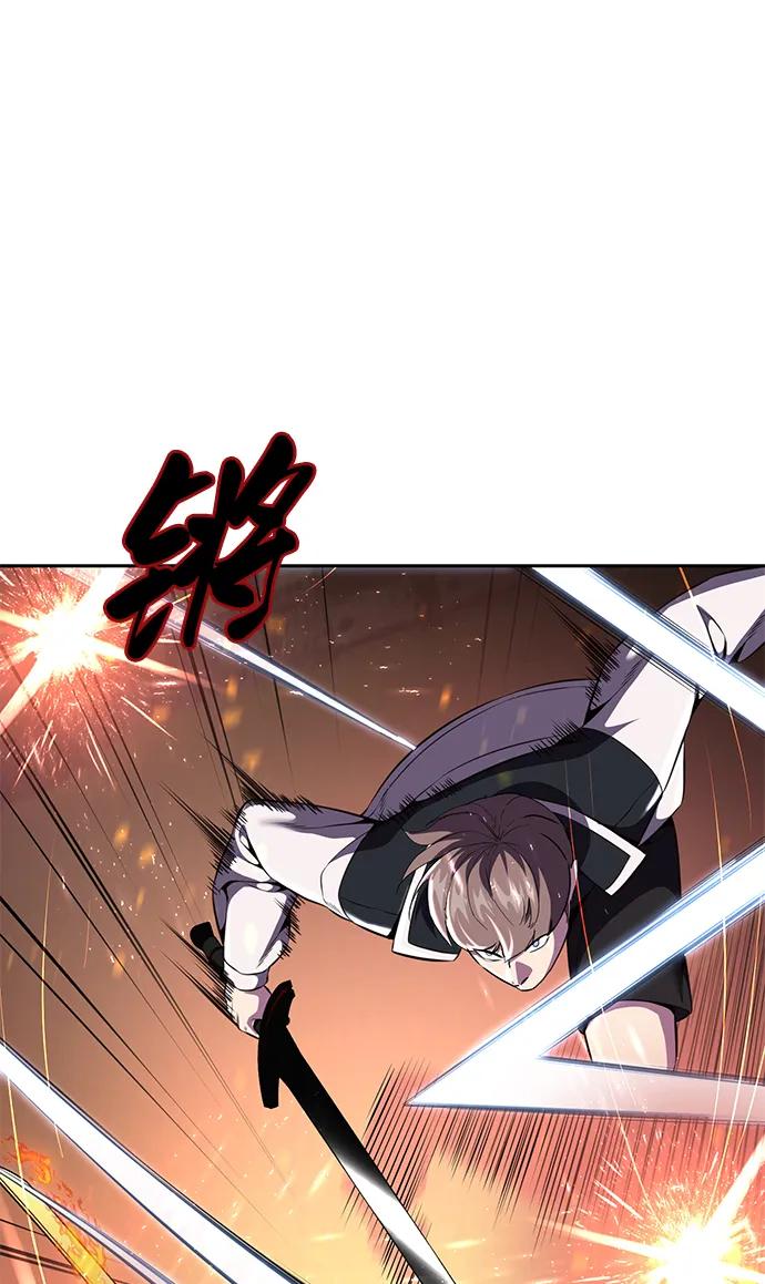 死神少年 - [第2部] 第22话 莲花剑 - 第35张图