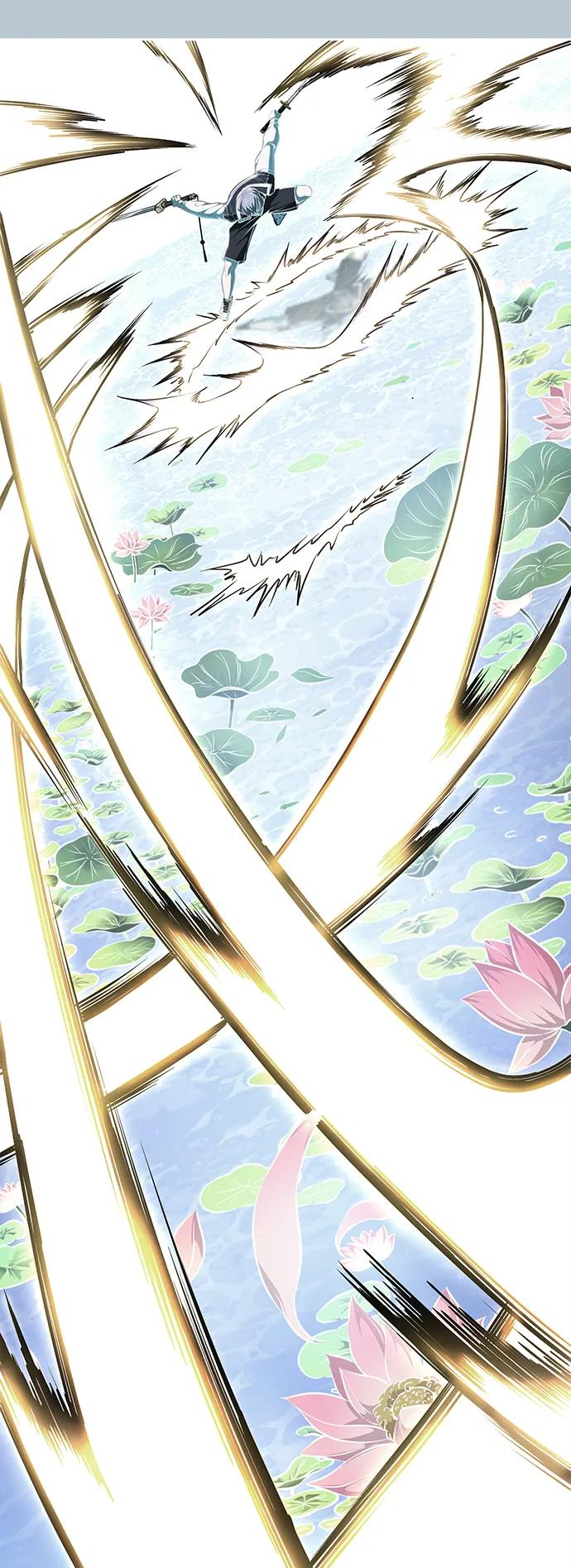 死神少年 - [第2部] 第22话 莲花剑 - 第126张图