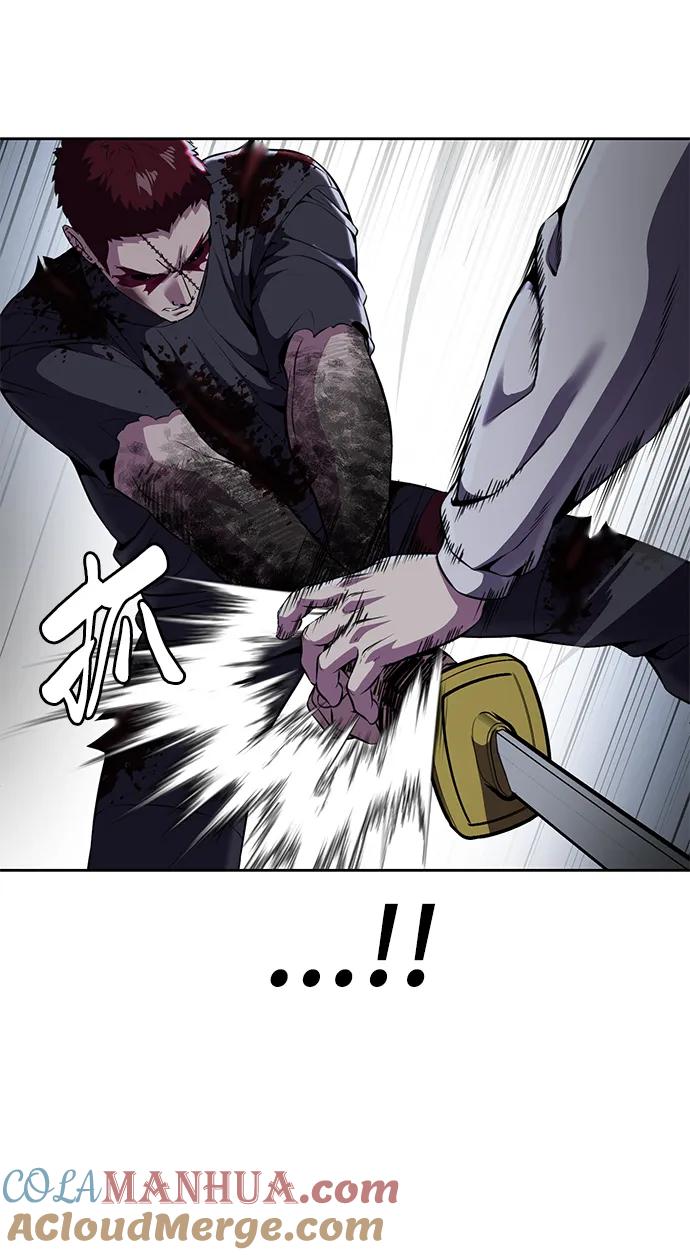 死神少年 - [第2部] 第22话 莲花剑 - 第57张图