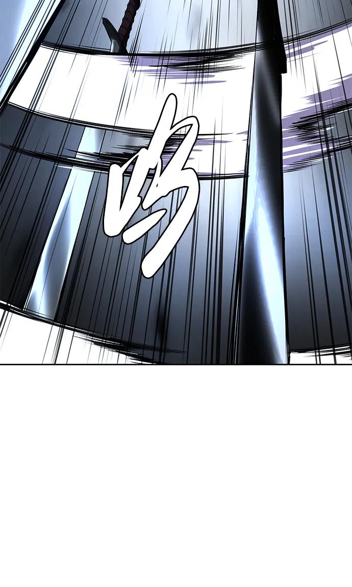 死神少年 - [第2部] 第22话 莲花剑 - 第80张图