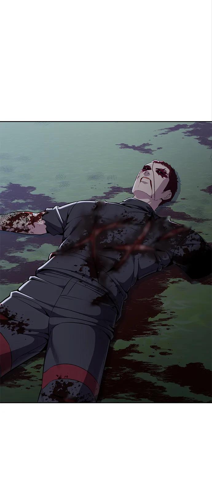 死神少年 - [第2部] 第23话 黑暗曼巴蛇和旗袍有关! - 第7张图