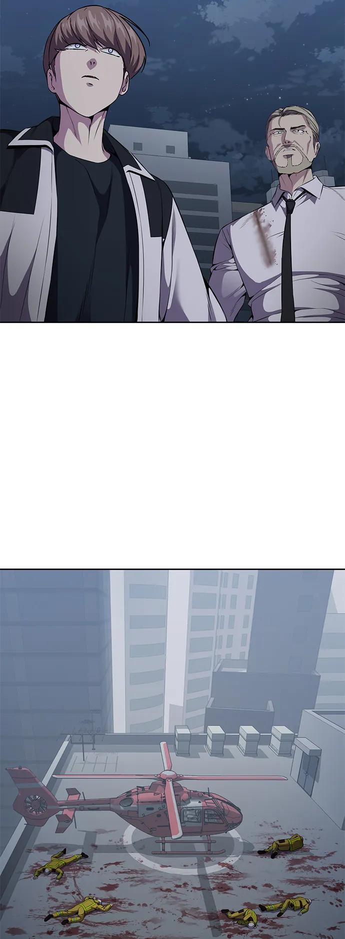 死神少年 - [第2部] 第23话 黑暗曼巴蛇和旗袍有关! - 第32张图