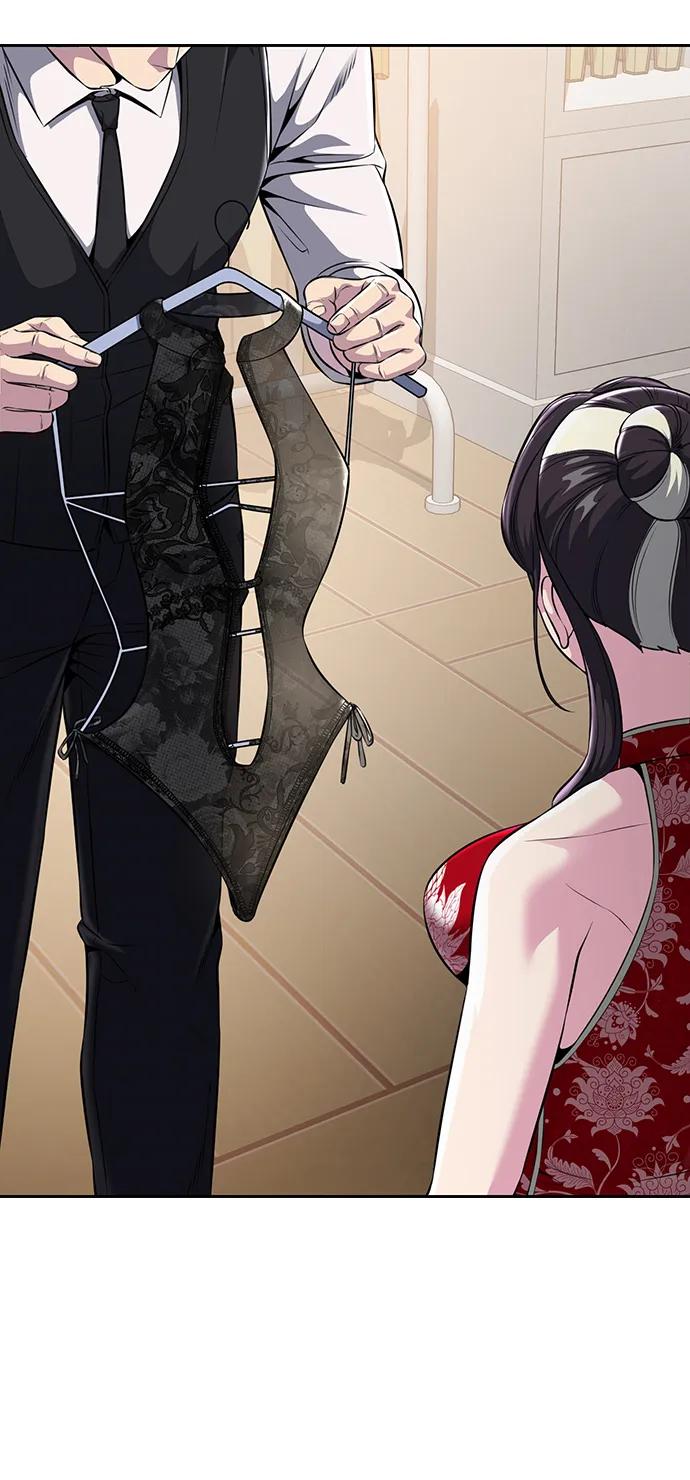 死神少年 - [第2部] 第23话 黑暗曼巴蛇和旗袍有关! - 第75张图