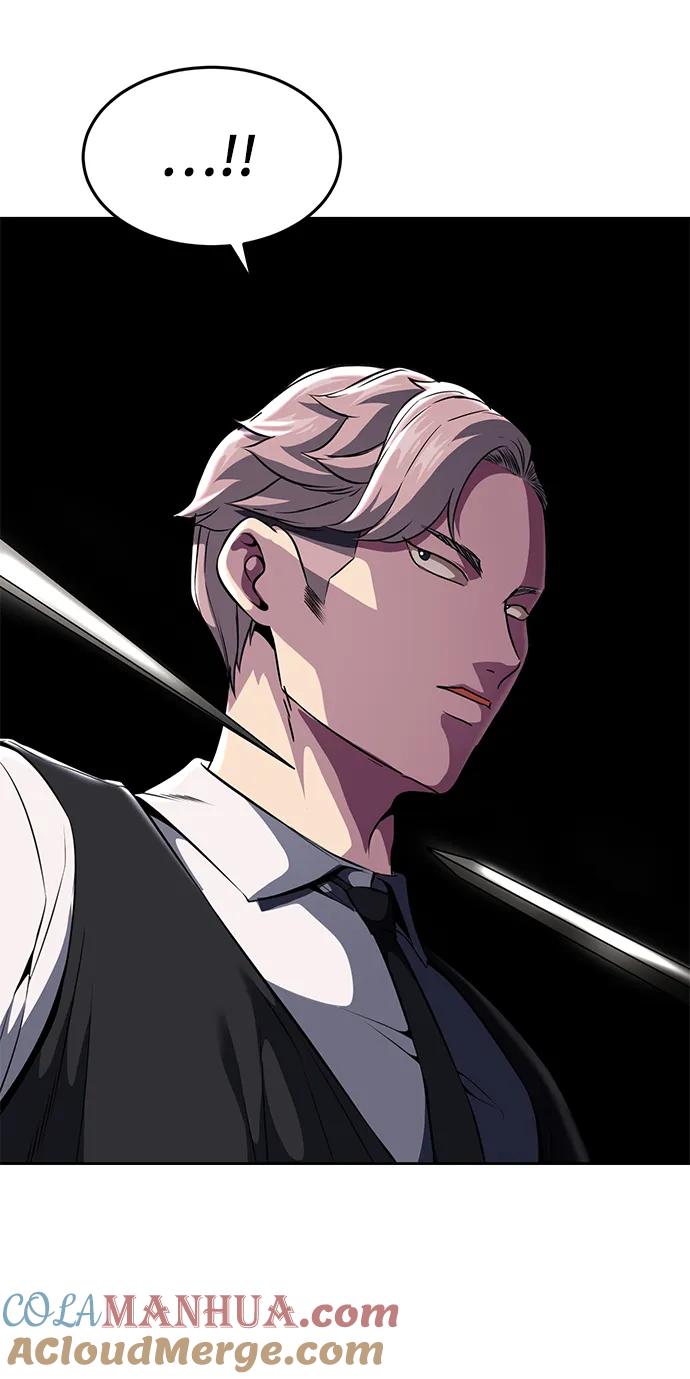 死神少年 - [第2部] 第23话 黑暗曼巴蛇和旗袍有关! - 第113张图