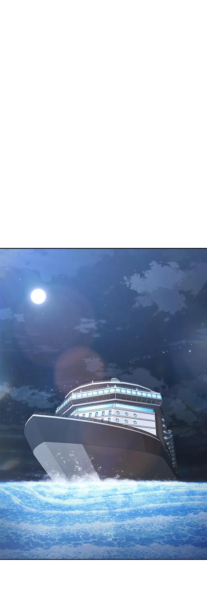 死神少年 - [第2部] 第23话 黑暗曼巴蛇和旗袍有关! - 第34张图