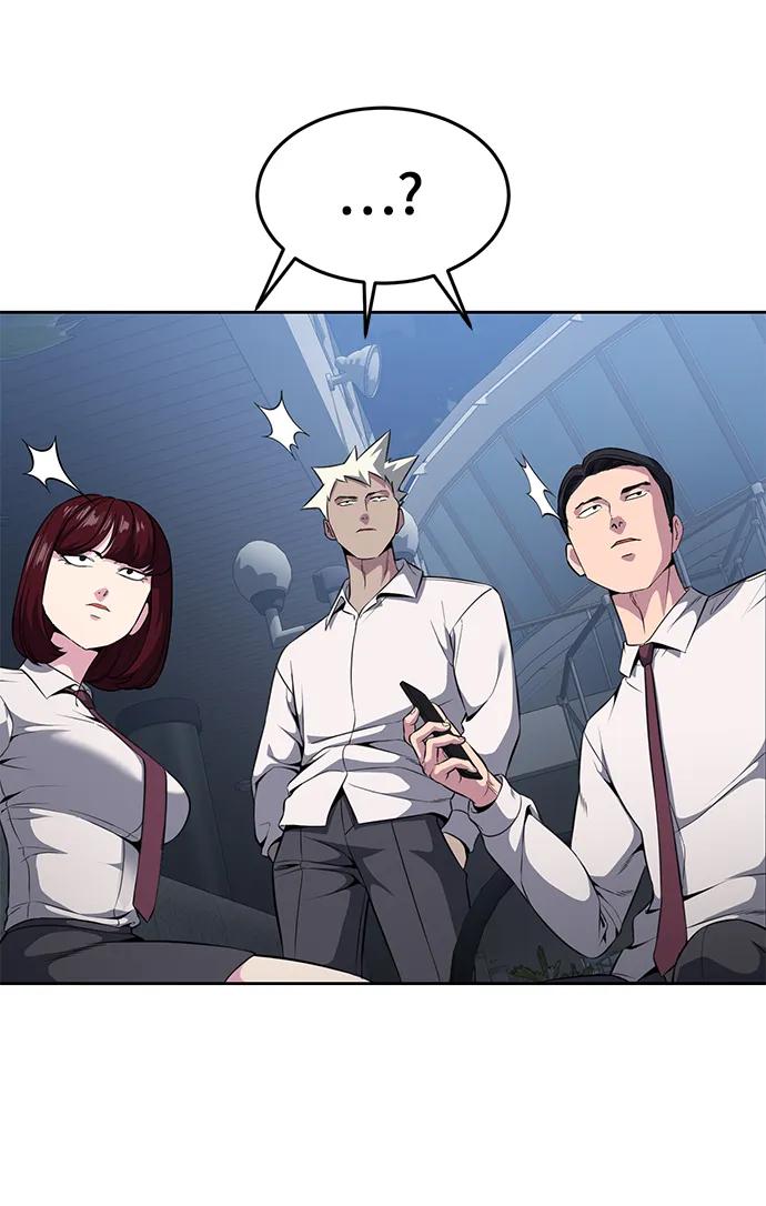 死神少年 - [第2部] 第24话 捆绑游戏 - 第15张图