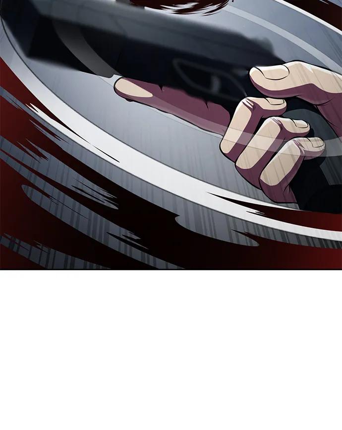 死神少年 - [第2部] 第24话 捆绑游戏 - 第20张图