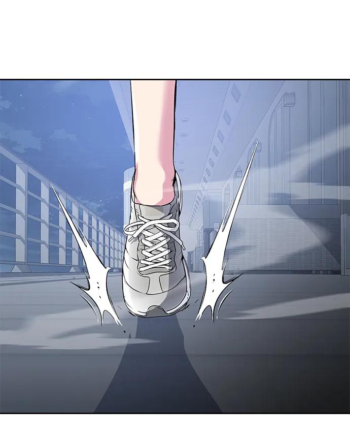 死神少年 - [第2部] 第24话 捆绑游戏 - 第107张图